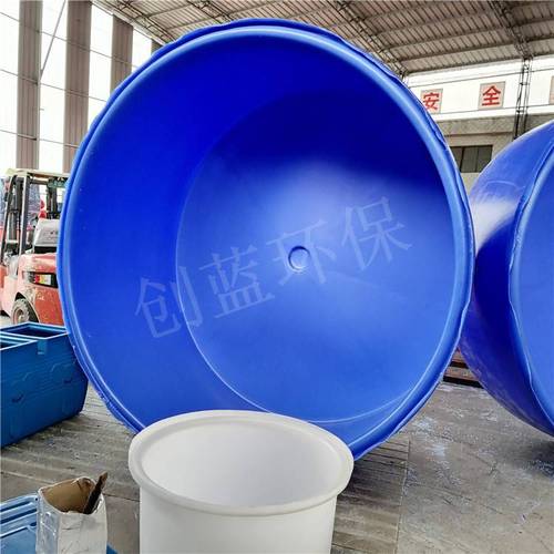 聚乙烯锥底养殖桶 大型水产养殖塑料容器的优势与应用